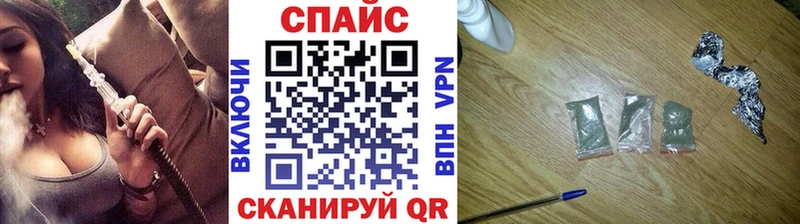дарнет шоп  Ковров  Бутират жидкий экстази 