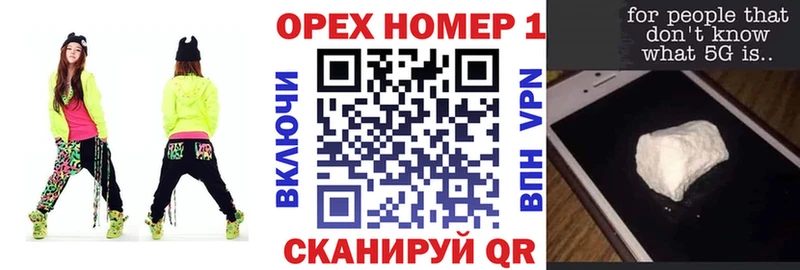 КОКАИН Боливия Ковров