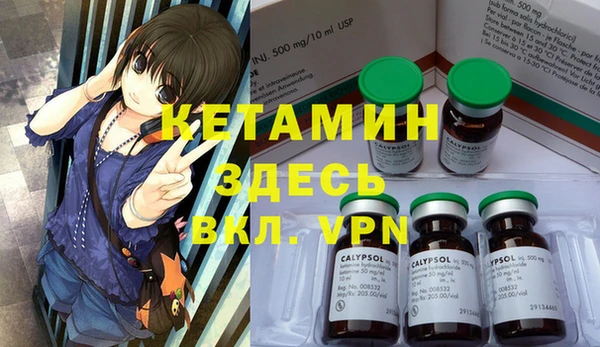 каннабис Нея