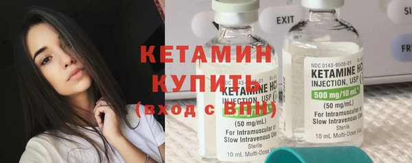 шишки Нефтегорск