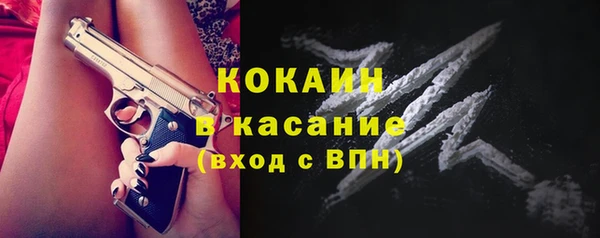 каннабис Нея