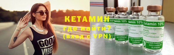 каннабис Нея