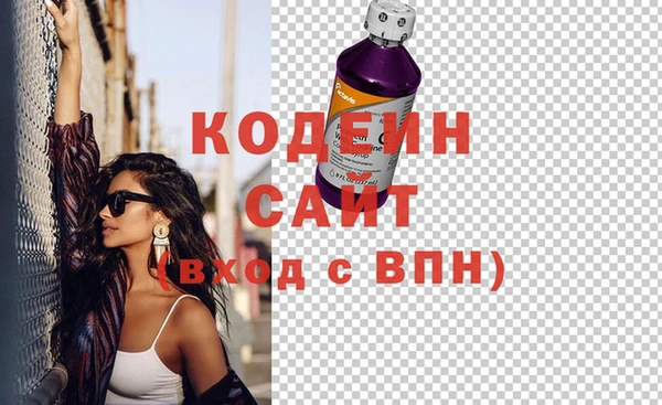 шишки Нефтегорск