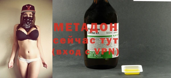 шишки Нефтегорск