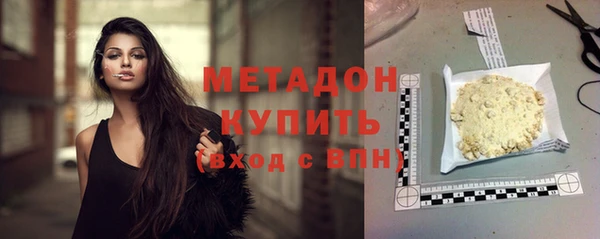 шишки Нефтегорск