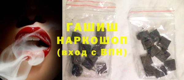 каннабис Нея