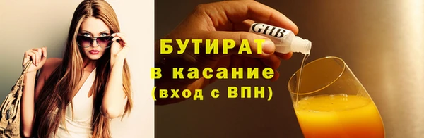 каннабис Нея