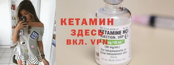 каннабис Нея
