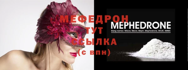 каннабис Нея