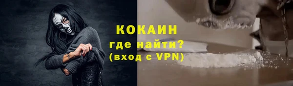 каннабис Нея
