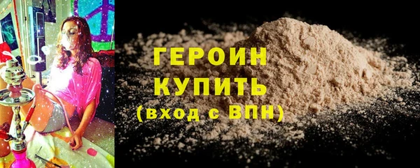 каннабис Нея
