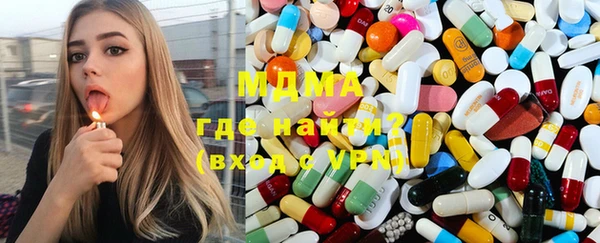 каннабис Нея
