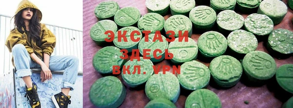каннабис Нея