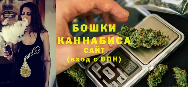 каннабис Нея