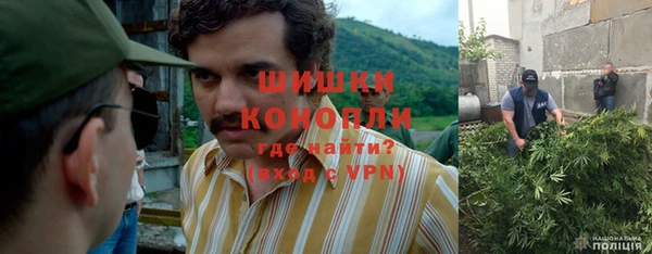 каннабис Нея