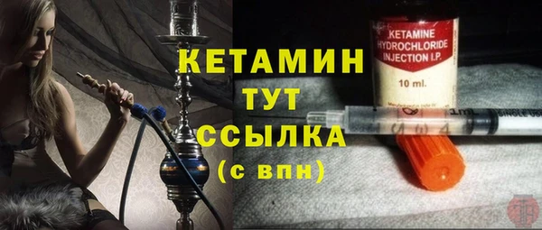 каннабис Нея