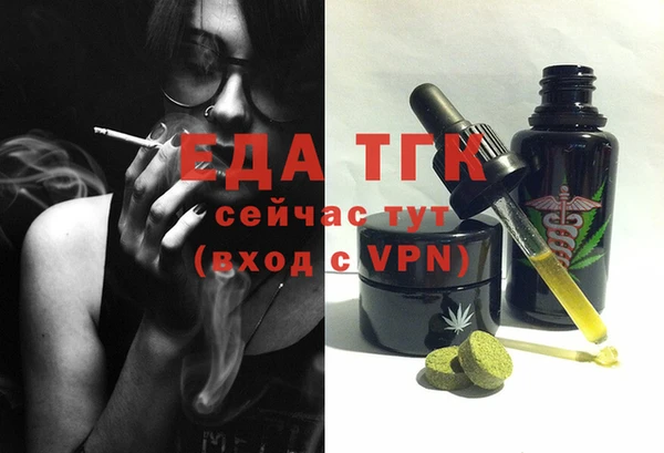 каннабис Нея