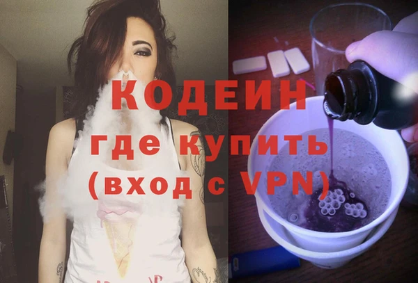 каннабис Нея