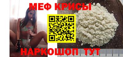 прущие грибы Мариинск