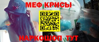 трава Малоярославец