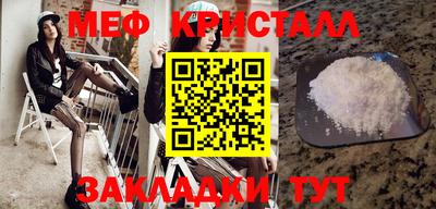 прущие грибы Мариинск