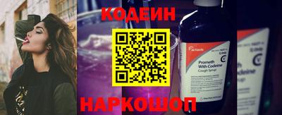 прущие грибы Мариинск
