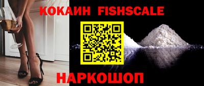 прущие грибы Мариинск