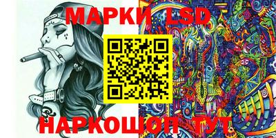 прущие грибы Мариинск