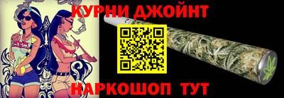 мяу мяу кристалл Малгобек