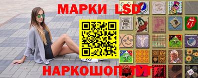 трава Малоярославец