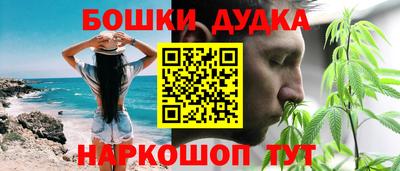 прущие грибы Мариинск
