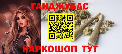 трава Малоярославец