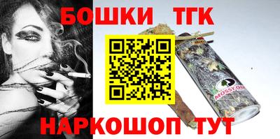 прущие грибы Мариинск