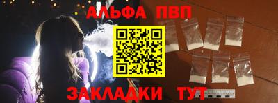 прущие грибы Мариинск