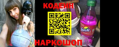 мяу мяу кристалл Малгобек