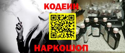 прущие грибы Мариинск