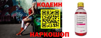трава Малоярославец