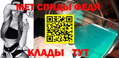 трава Малоярославец