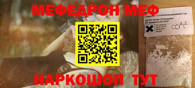 прущие грибы Мариинск