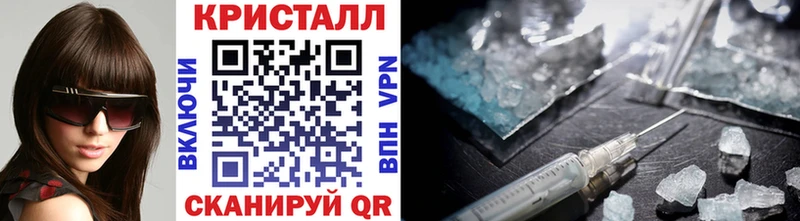 это официальный сайт  Ковров  МЕТАМФЕТАМИН витя 