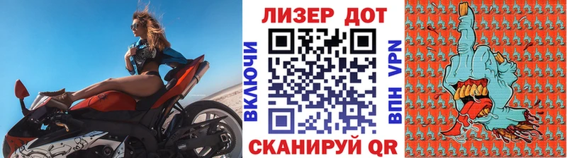 Наркотические марки 1500мкг  магазин  наркотиков  Ковров 