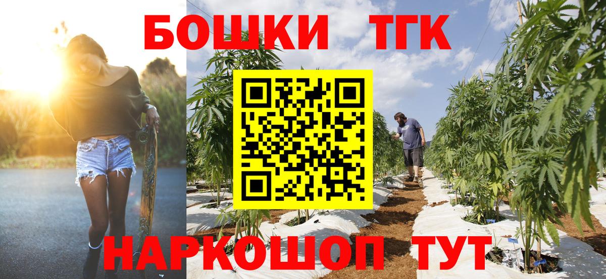 Каннабис сатива Ковров